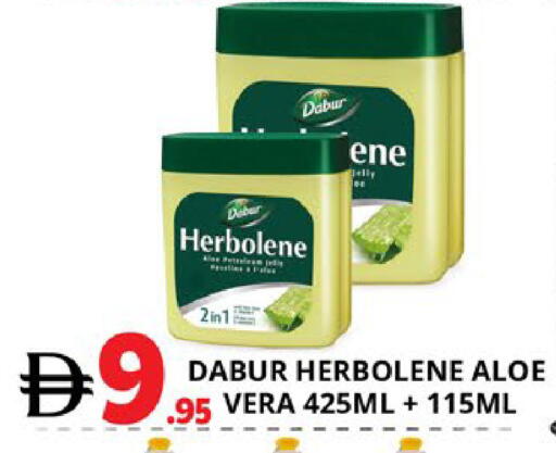 available at اكسبرس المدينة هايبرماركت in الإمارات العربية المتحدة , الامارات - أبو ظبي
