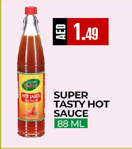 available at  RIVIERA SUPERMARKET L.L.C in UAE - Abu Dhabi