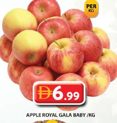 Apple available at Grand Hyper Market in UAE - Dubai
