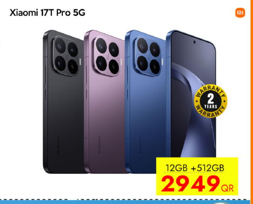 available at سيل بلاينت للهواتف in قطر - الوكرة