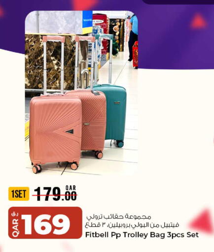 available at Rawabi Hypermarket in Qatar - Al Wakra