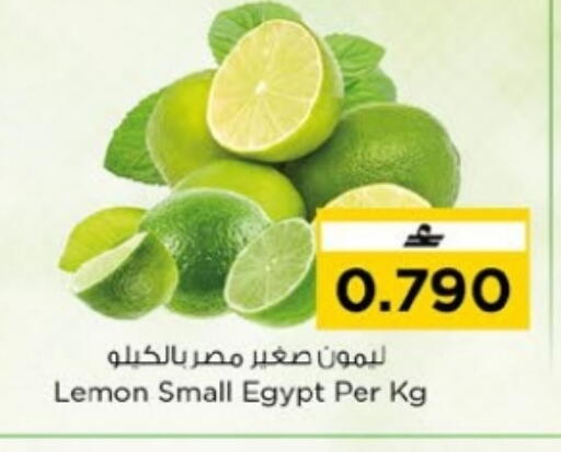 Lemon from Egypt available at Nesto Hyper Market   in Oman - Muscat