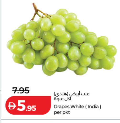 Grapes from India available at Lulu Hypermarket in UAE - Dubai