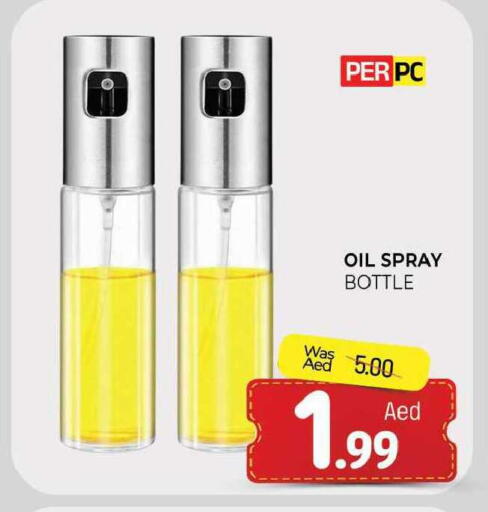 available at المدينة in الإمارات العربية المتحدة , الامارات - الشارقة / عجمان
