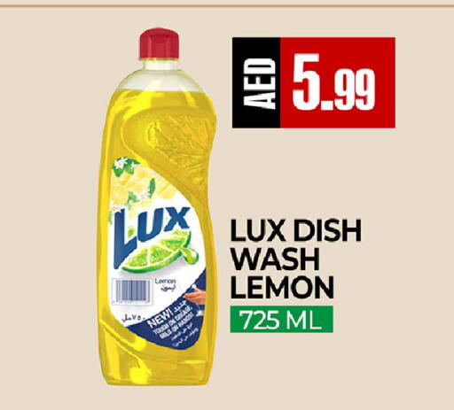 Lemon available at  RIVIERA SUPERMARKET L.L.C in UAE - Abu Dhabi