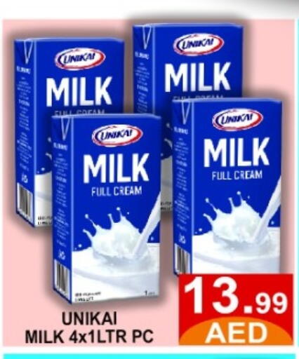 available at GREEN GIFT DEPARTMENT STORE in UAE - Abu Dhabi