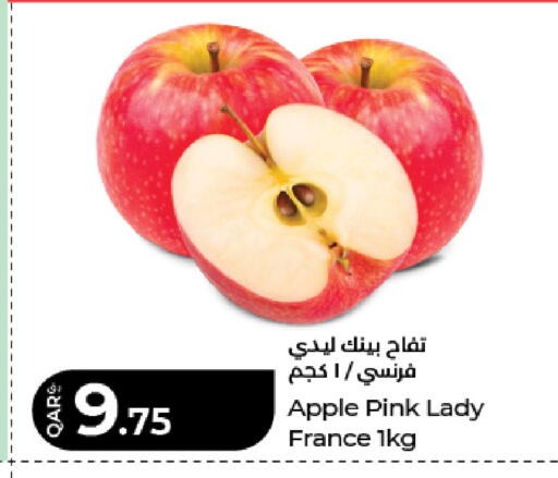 Apple from France available at LuLu Hypermarket in Qatar - Doha
