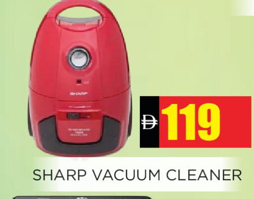 available at Ainas Al madina hypermarket in UAE - Sharjah / Ajman