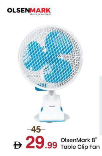 available at مارك & سيف in الإمارات العربية المتحدة , الامارات - الشارقة / عجمان
