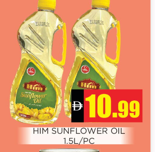 available at Ainas Al madina hypermarket in UAE - Sharjah / Ajman