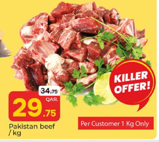 available at Paris Hypermarket in Qatar - Al Khor