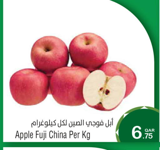 Apple from China available at Megamart in Qatar - Al Shamal