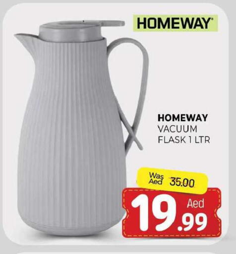 available at المدينة in الإمارات العربية المتحدة , الامارات - الشارقة / عجمان