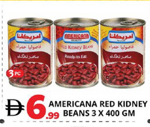 available at اكسبرس المدينة هايبرماركت in الإمارات العربية المتحدة , الامارات - أبو ظبي