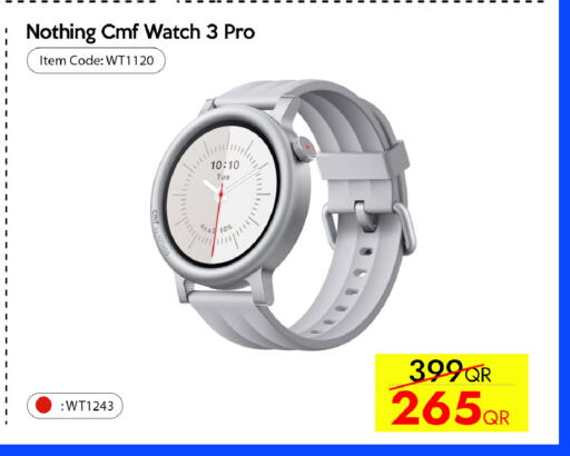 available at آي كونكت in قطر - الضعاين