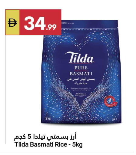 available at Grand Emirates Market in UAE - Abu Dhabi