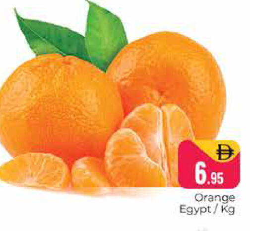 Orange from Egypt available at Pasons Hypermarket in UAE - Dubai