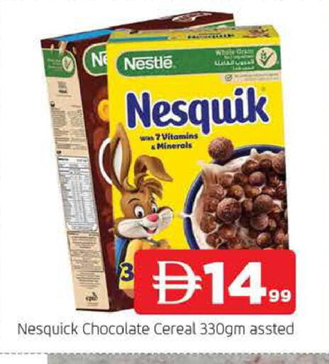 available at المدينة in الإمارات العربية المتحدة , الامارات - الشارقة / عجمان