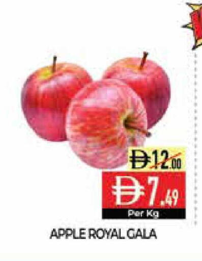Apple available at Delice Supermarket in UAE - Abu Dhabi