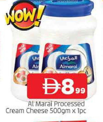 available at المدينة in الإمارات العربية المتحدة , الامارات - الشارقة / عجمان