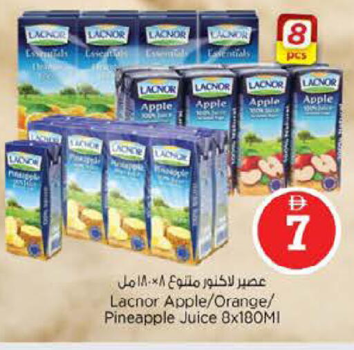 Apple Orange Pineapple available at نستو هايبرماركت in الإمارات العربية المتحدة , الامارات - الشارقة / عجمان