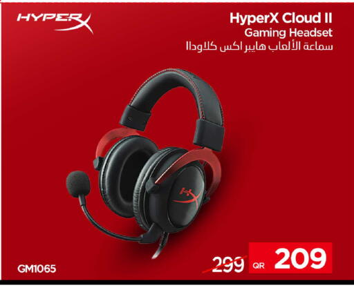 available at آي كونكت in قطر - الضعاين