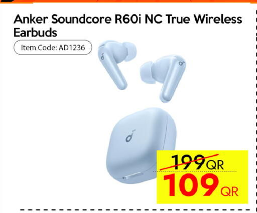 available at CELL PLANET PHONES in Qatar - Al Rayyan
