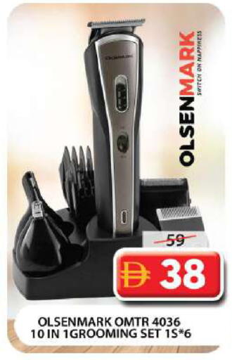 available at Grand Hyper Market in UAE - Dubai