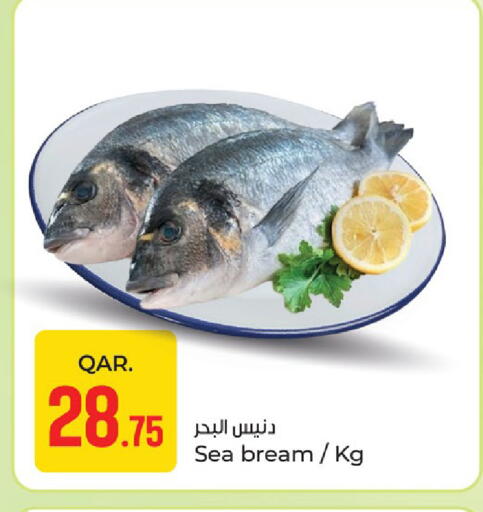 available at باريس هايبرماركت in قطر - الدوحة