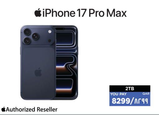 available at Emax  in Qatar - Doha
