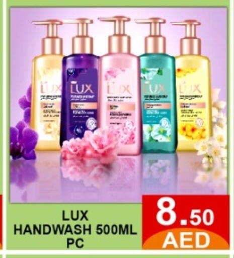 available at متجر الهدايا الخضراء in الإمارات العربية المتحدة , الامارات - أبو ظبي