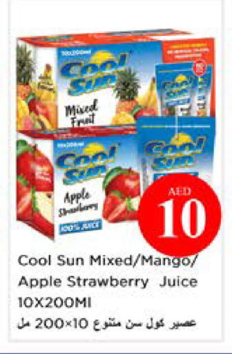Apple Mango Strawberry available at Nesto Hypermarket in UAE - Ras al Khaimah