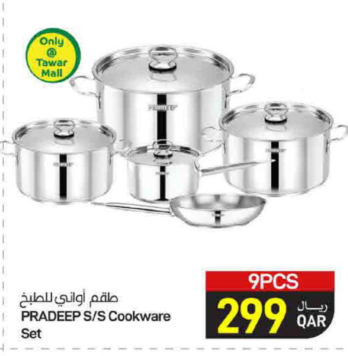 available at ســبــار in قطر - الوكرة