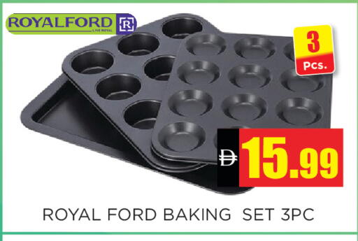 available at Ainas Al madina hypermarket in UAE - Sharjah / Ajman