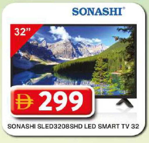 available at Grand Hyper Market in UAE - Dubai