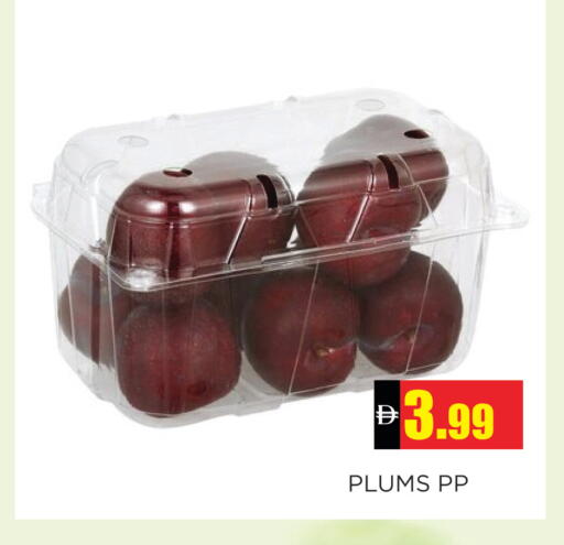 Plums available at Ainas Al madina hypermarket in UAE - Sharjah / Ajman