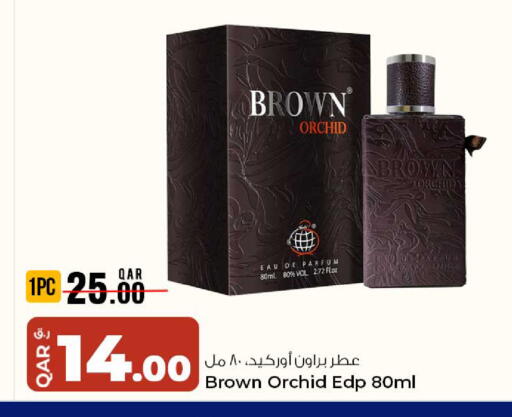 available at Rawabi Hypermarket in Qatar - Al Wakra