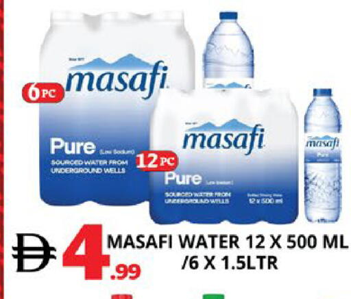 available at اكسبرس المدينة هايبرماركت in الإمارات العربية المتحدة , الامارات - أبو ظبي