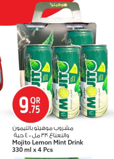Lemon Mint available at Safari Hypermarket in Qatar - Al Wakra