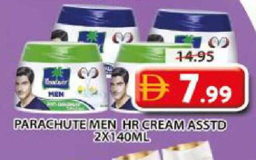available at جراند هايبر ماركت in الإمارات العربية المتحدة , الامارات - الشارقة / عجمان