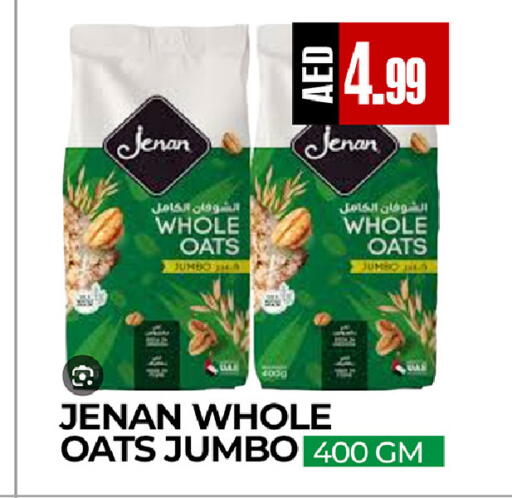 available at  RIVIERA SUPERMARKET L.L.C in UAE - Abu Dhabi