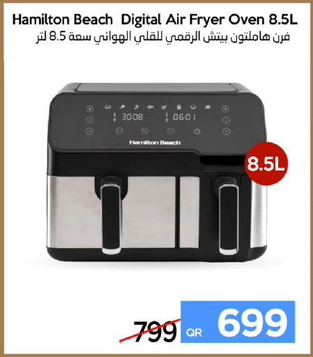 available at آي كونكت in قطر - الشمال