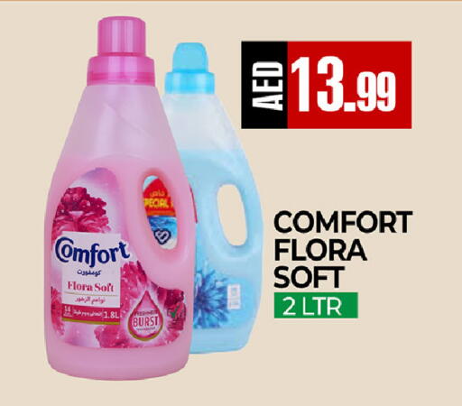 available at  RIVIERA SUPERMARKET L.L.C in UAE - Abu Dhabi