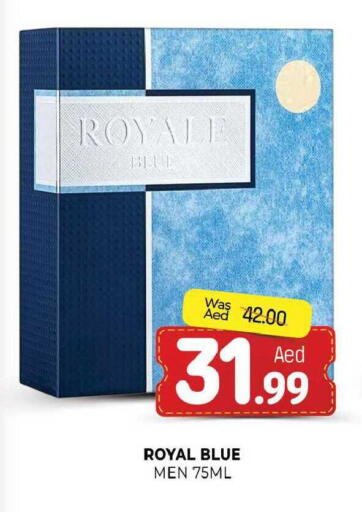 available at المدينة in الإمارات العربية المتحدة , الامارات - الشارقة / عجمان