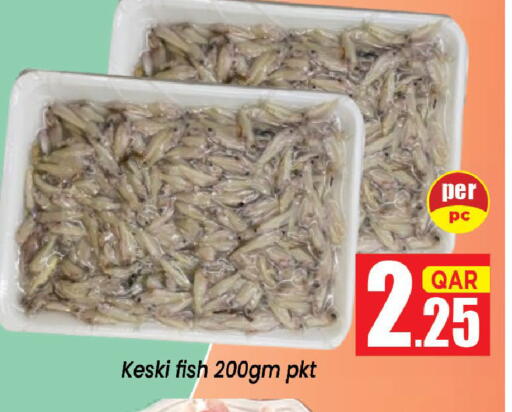 available at Shop n Smile Hypermarket in Qatar - Al Khor