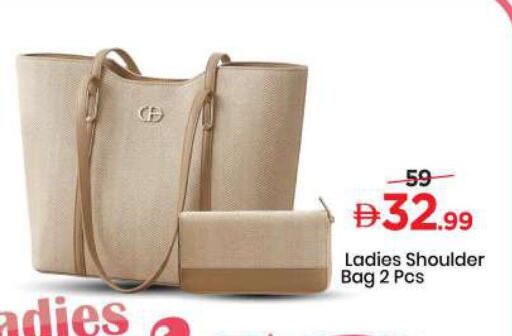 available at مارك & سيف in الإمارات العربية المتحدة , الامارات - الشارقة / عجمان