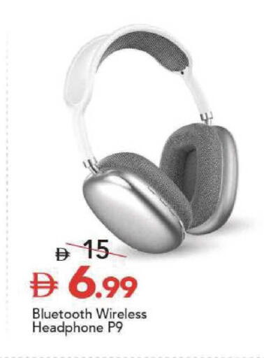 available at مارك & سيف in الإمارات العربية المتحدة , الامارات - أبو ظبي