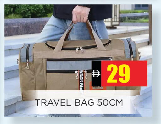 available at Ainas Al madina hypermarket in UAE - Sharjah / Ajman