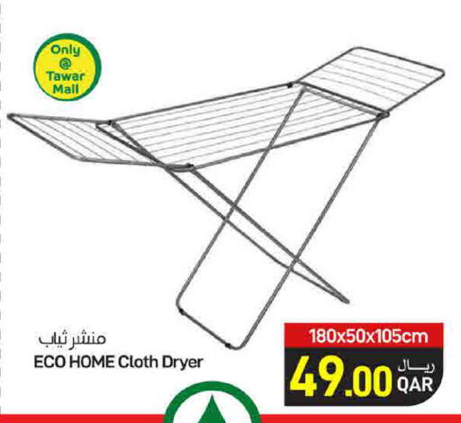 available at ســبــار in قطر - الوكرة