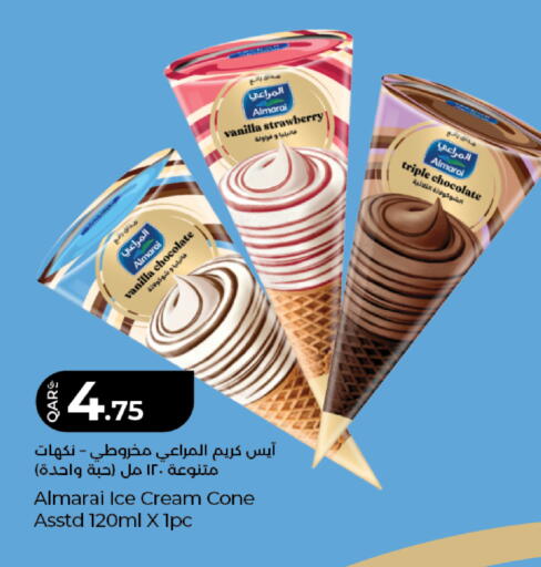 Strawberry Vanilla available at LuLu Hypermarket in Qatar - Doha